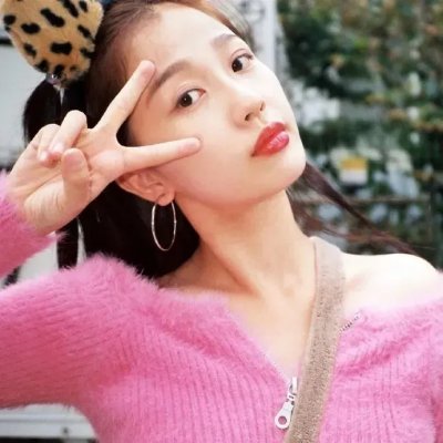 美好年华